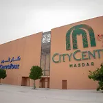 Masdar 2Br Apt Cozy Calm Poolside